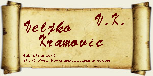 Veljko Kramović vizit kartica